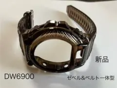 2026年最新】DW6900の人気アイテム - メルカリ