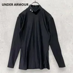 アンダーアーマー ハイネック 長袖コンプレッションウェア M 黒 スポーツ