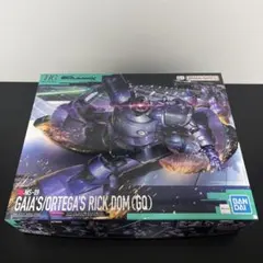 【新品•未開封】HG MS-09 リック・ドム(GQ)