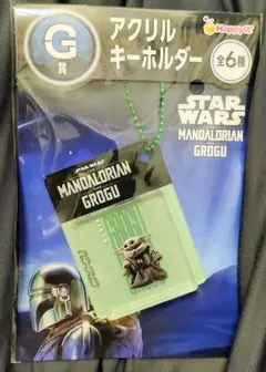 Happyくじ　マンダロリアン・アンド・グローグー　G賞のサムネイル