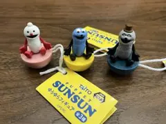パペットスンスンゆらゆらフィギュア 3体セット
