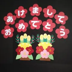 Item thumbnail for item c163ae7f-c443-4ba4-8918-59bf883e75df