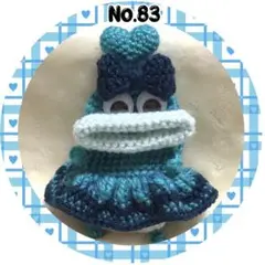 パクパクモンスター　キーケース　小物入　おぱんちゅモンちゃん