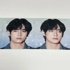 bts テテ テヒョン スローガン