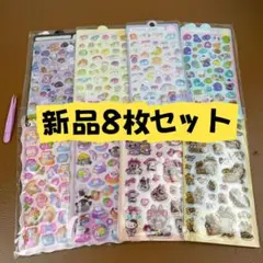 あ様 リクエスト 2点 まとめ商品