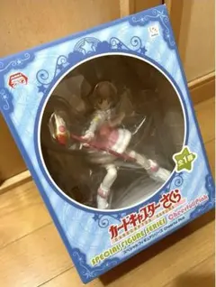 【最終お値下げ】未開封★カードキャプターさくら★フィギュア★