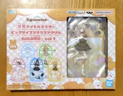 GIGO 藤田ことね　ビッグサイズジオラマアクリルスタンド　学マス
