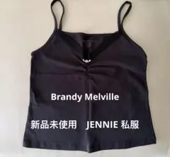 Brandy MelvilleブラックピンクJennie ジェニー　キャミソール