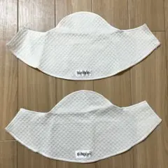 ベビービョルン ベビーキャリア専用スタイ よだれカバー