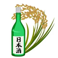 2025年最新】新政グリーンラベルの人気アイテム - メルカリ