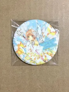 カードキャプターさくら 木之本桜 缶バッジ