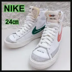 美品NIKEナイキブレーザーミッドVNTG カラーコード パック スプリット