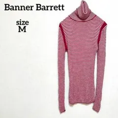 バナーバレット/Banner Barrett タートルネック　赤ボーダー　M
