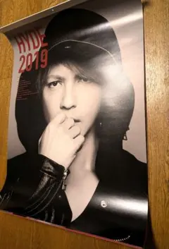 2025年最新】ポスターの人気アイテム - メルカリ