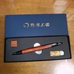 2025年最新】野原工芸 ボールペン スタンダードの人気アイテム