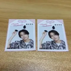 2025年最新】橋本将生の人気アイテム - メルカリ