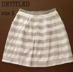UNTITLED レディース ボーダー柄 タックフレア スカート Ｓサイズ 7号
