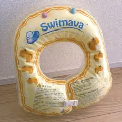 【美品】 Swimava プレスイミング ボディリング ハンドポンプ付き