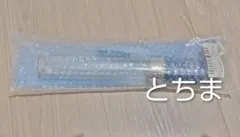 マイナデシコ】 バランセラMNミルク 乳液 新品未使用未開封☆ - メルカリ
