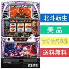 スマスロ「北斗の拳 」ケンシロウパネル 送料無料 パチスロ実機 - メルカリ