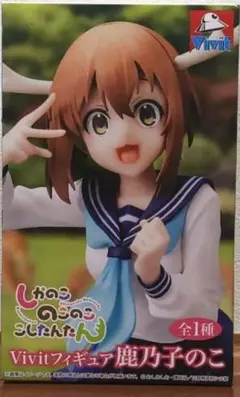 2025年最新】Vivitフィギュア 鹿乃子のこの人気アイテム - メルカリ