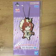 2025年最新】ハルウララ アクリルの人気アイテム - メルカリ