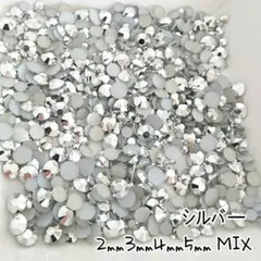 シルバー／高分子ストーン【４サイズ mix】１０g／増量中★／デコパーツ