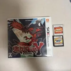 ポケットモンスターY ニンテンドー3DSセット