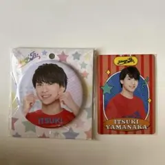 山中一輝 缶バッジ プロフィールカード