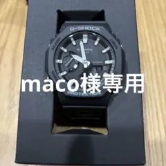 G-SHOCK 5611 ブラック 腕時計のサムネイル