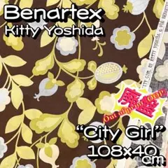 Benartex City Girl Kitty Yoshida ボタニカル