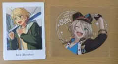 あんスタ ALKALOID 白鳥藍良 ぴくりあ ぱしゃっつ 2p