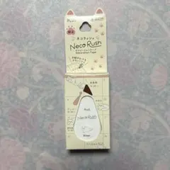 Item thumbnail for item 597b901d-8b32-4b46-b4b2-2b9c0ce8ad23