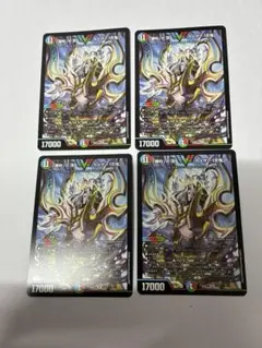 鬼無双カイザー「勝」 初期 E2 金 - メルカリ