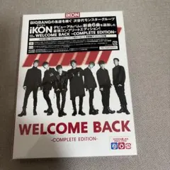 iKON WELCOME BACK COMPLETE EDITION CD