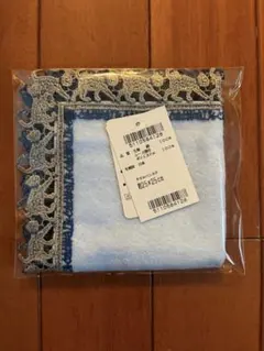 近沢レース　婦人画報別注　ハンカチ　キャットウォーク　アクアブルー