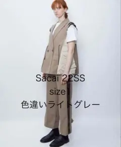 2026年最新】nylon twill vest sacaiの人気アイテム - メルカリ