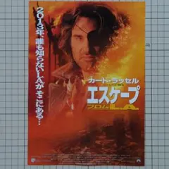 GIGS 1224様 リクエスト 3点 まとめ商品