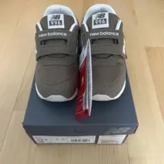 newbalance ニューバランス キッズ 996 16㎝ ブラウン