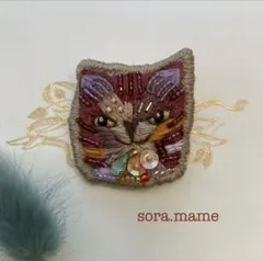 ビーズ刺繍ブローチ／猫No.24