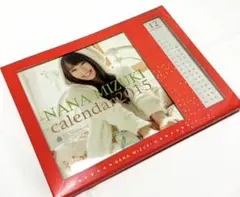 2026年最新】水樹奈々カレンダーの人気アイテム - メルカリ