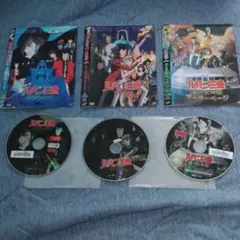 ルパン三世 アニメ