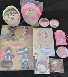 専用 トド松 2個セット - メルカリ
