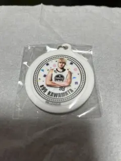 2026年最新】川真田紘也の人気アイテム - メルカリ