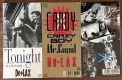 De+LAX シングルCD 3枚セット