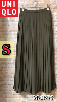 UNIQLO シフォン プリーツ ロング スカート オリーブ S 429209