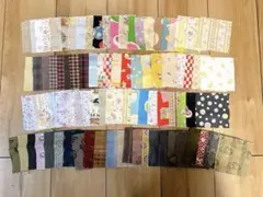 はぎれ　パッチワーク まとめ売り　生地　ピンキングカット88枚10x10 他