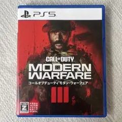 CALL OF DUTY MODERN WARFARE III PS5