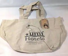 umf Hotels のロゴ 麻のような風合いのうすいキャンバス布地トートバック