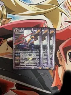 バトスピ VANGELION Mark.06 -カシウスの槍- X 3枚セット